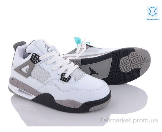 Кросівки чоловічі модні Весна/осінь A813-1 (8 пар р.41-45) "Chok" недорого оптом від прямого постачальника, зображення 2