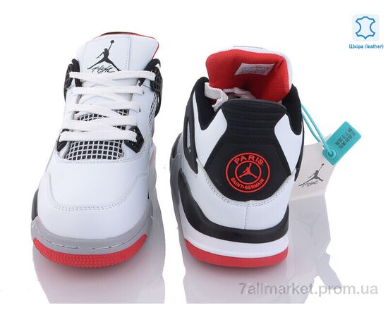 Кросівки чоловічі модні Весна/осінь A813-2 (8 пар р.41-45) "Chok" недорого оптом від прямого постачальника, зображення 3 Кросівки чоловічі модні Весна/осінь A813-2 (8 пар р.41-45) "Chok" недорого оптом від прямого постачальника, зображення 3