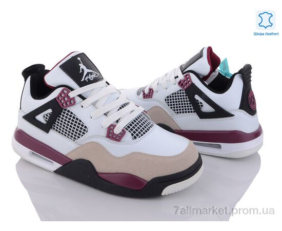 Кросівки чоловічі модні Весна/осінь A813-3 (8 пар р.41-45) "Chok" недорого оптом від прямого постачальника, зображення 2 Кросівки чоловічі модні Весна/осінь A813-3 (8 пар р.41-45) "Chok" недорого оптом від прямого постачальника, зображення 2