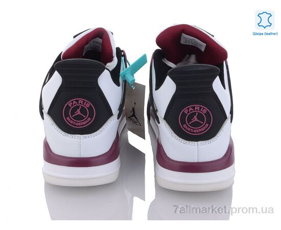 Кросівки чоловічі модні Весна/осінь A813-3 (8 пар р.41-45) "Chok" недорого оптом від прямого постачальника, зображення 3 Кросівки чоловічі модні Весна/осінь A813-3 (8 пар р.41-45) "Chok" недорого оптом від прямого постачальника, зображення 3