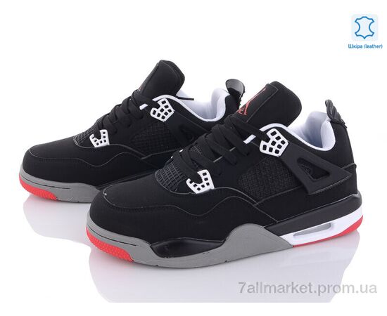 Кросівки чоловічі модні Весна/осінь A813-4 (8 пар р.41-45) "Chok" недорого оптом від прямого постачальника, зображення 2 Кросівки чоловічі модні Весна/осінь A813-4 (8 пар р.41-45) "Chok" недорого оптом від прямого постачальника, зображення 2