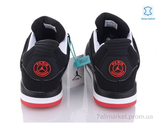 Кросівки чоловічі модні Весна/осінь A813-4 (8 пар р.41-45) "Chok" недорого оптом від прямого постачальника, зображення 3 Кросівки чоловічі модні Весна/осінь A813-4 (8 пар р.41-45) "Chok" недорого оптом від прямого постачальника, зображення 3