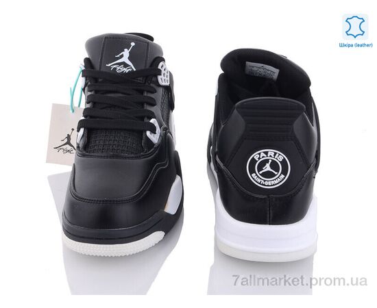 Кросівки чоловічі модні Весна/осінь A813-5 (8 пар р.41-45) "Chok" недорого оптом від прямого постачальника, зображення 3 Кросівки чоловічі модні Весна/осінь A813-5 (8 пар р.41-45) "Chok" недорого оптом від прямого постачальника, зображення 3