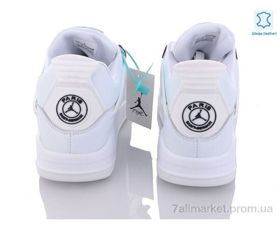 Кросівки чоловічі модні Весна/осінь A813-6 (8 пар р.41-45) "Chok" недорого оптом від прямого постачальника, зображення 3 Кросівки чоловічі модні Весна/осінь A813-6 (8 пар р.41-45) "Chok" недорого оптом від прямого постачальника, зображення 3