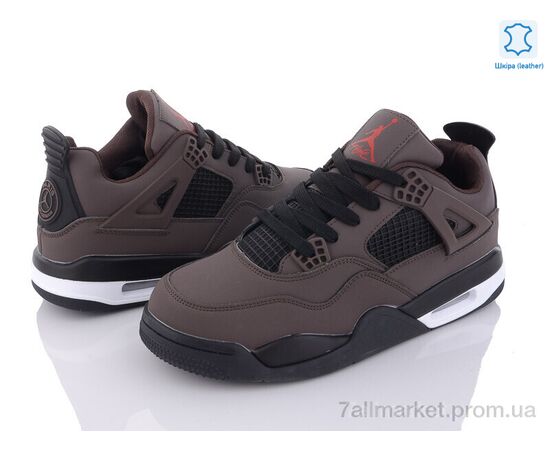 Кросівки чоловічі модні Весна/осінь A813-7 (8 пар р.41-45) "Chok" недорого оптом від прямого постачальника, зображення 2 Кросівки чоловічі модні Весна/осінь A813-7 (8 пар р.41-45) "Chok" недорого оптом від прямого постачальника, зображення 2