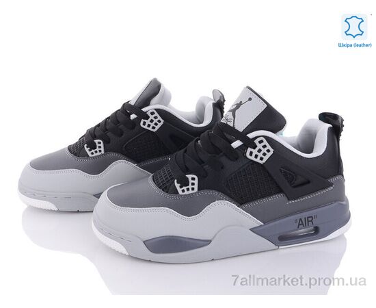 Кросівки чоловічі модні Весна/осінь A813-8 (8 пар р.41-45) "Chok" недорого оптом від прямого постачальника, зображення 2 Кросівки чоловічі модні Весна/осінь A813-8 (8 пар р.41-45) "Chok" недорого оптом від прямого постачальника, зображення 2