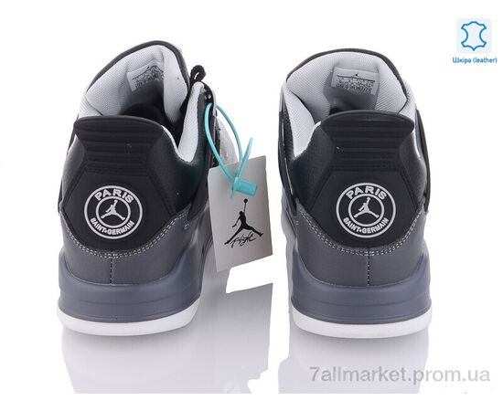 Кросівки чоловічі модні Весна/осінь A813-8 (8 пар р.41-45) "Chok" недорого оптом від прямого постачальника, зображення 3 Кросівки чоловічі модні Весна/осінь A813-8 (8 пар р.41-45) "Chok" недорого оптом від прямого постачальника, зображення 3