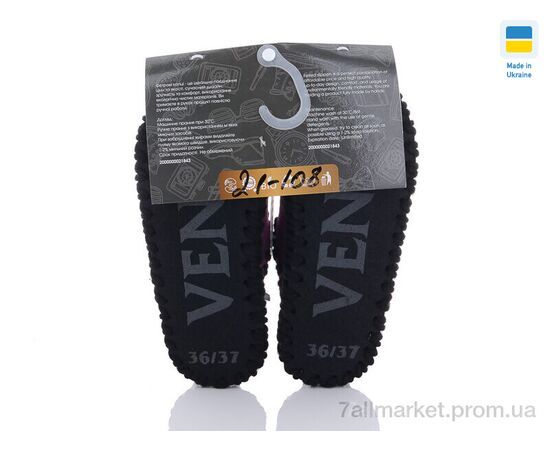 Тапки женские для дома Весна/осень 21-108 фіолет (9 пар р.36-41) "Active" недорого оптом от прямого поставщика, изображение 3 Фотография Тапки женские для дома Весна/осень 21-108 фіолет (9 пар р.36-41) "Active" недорого оптом от прямого поставщика, изображение 3