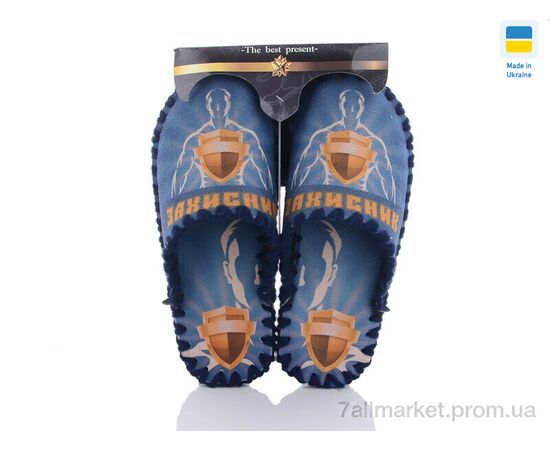 Фотография Тапки мужские домашние Весна/осень 7-148 синій (10 пар р.40-47) "Active" недорого оптом от прямого поставщика, изображение 2