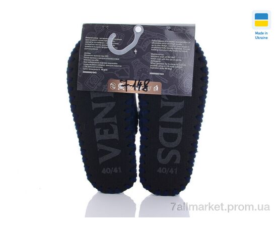 Фотография Тапки мужские домашние Весна/осень 7-148 синій (10 пар р.40-47) "Active" недорого оптом от прямого поставщика, изображение 3