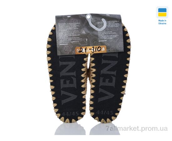 Тапки чоловічі домашні Весна/осінь 21-310 беж (10 пар р.40-45) "Active" недорого оптом від прямого постачальника, зображення 2 Тапки чоловічі домашні Весна/осінь 21-310 беж (10 пар р.40-45) "Active" недорого оптом від прямого постачальника, зображення 2