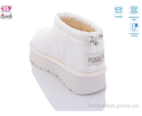 Дутики жіночі утеплені Зима 9051 (8 пар р.36-41) "Gukkcr" недорого оптом від прямого постачальника, зображення 2