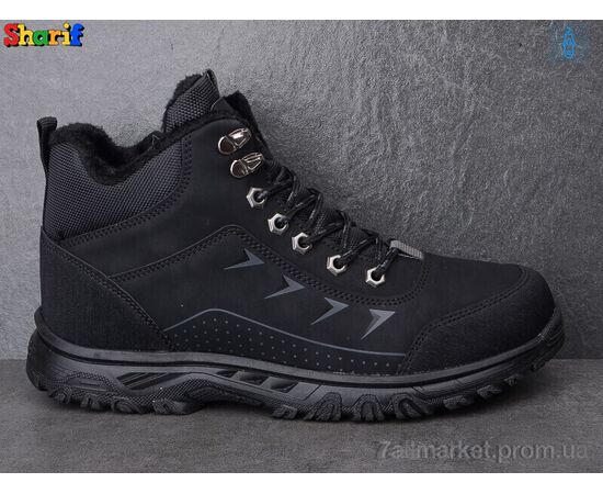 Черевики чоловічі стильні Весна/осінь 1410-1 (8 пар р.40-44) "Sharif" недорого оптом від прямого постачальника, зображення 2 Черевики чоловічі стильні Весна/осінь 1410-1 (8 пар р.40-44) "Sharif" недорого оптом від прямого постачальника, зображення 2