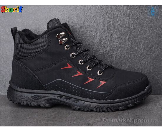 Черевики чоловічі стильні Весна/осінь 1410-2 (8 пар р.40-44) "Sharif" недорого оптом від прямого постачальника, зображення 2 Черевики чоловічі стильні Весна/осінь 1410-2 (8 пар р.40-44) "Sharif" недорого оптом від прямого постачальника, зображення 2