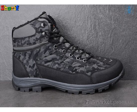 Черевики чоловічі стильні Весна/осінь BB980-11 (8 пар р.40-45) "Sharif" недорого оптом від прямого постачальника, зображення 2 Черевики чоловічі стильні Весна/осінь BB980-11 (8 пар р.40-45) "Sharif" недорого оптом від прямого постачальника, зображення 2