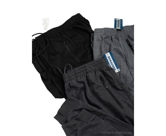 Спортивні штани чоловічі Весна/осінь 4779 mix (6 шт. р.сіткаM-4XL) "Massmag" недорого оптом від прямого постачальника, зображення 4 Спортивні штани чоловічі Весна/осінь 4779 mix (6 шт. р.сіткаM-4XL) "Massmag" недорого оптом від прямого постачальника, зображення 4