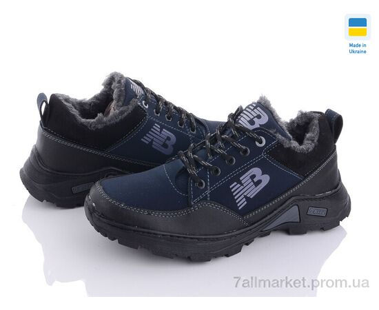 Кроссовки мужские модные зима Ankor Б15 хутро синій (8 пар р.40-45) "Lvovbaza" недорого оптом от прямого поставщика, изображение 2 Фотография Кроссовки мужские модные зима Ankor Б15 хутро синій (8 пар р.40-45) "Lvovbaza" недорого оптом от прямого поставщика, изображение 2