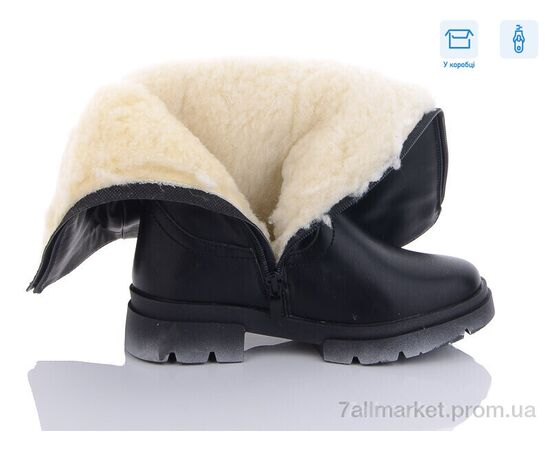 Чоботи дитячі красиві Зима F503-1 (8 пар р.32-37) "Red Hat" недорого оптом від прямого постачальника, зображення 2