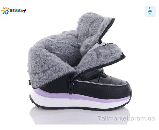 Дутики дитячі утеплені Зима BM3154-1C (8 пар р.32-37) "Bessky-Kellaifeng" недорого оптом від прямого постачальника, зображення 2 Дутики дитячі утеплені Зима BM3154-1C (8 пар р.32-37) "Bessky-Kellaifeng" недорого оптом від прямого постачальника, зображення 2