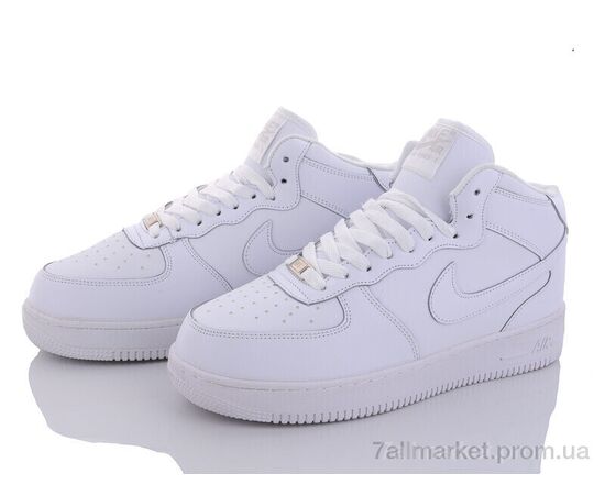 Кросівки чоловічі модні Зима A243-1 (8 пар р.41-46) "Dan Marest" недорого оптом від прямого постачальника, зображення 2 Кросівки чоловічі модні Зима A243-1 (8 пар р.41-46) "Dan Marest" недорого оптом від прямого постачальника, зображення 2