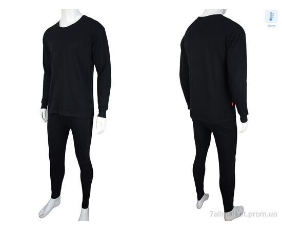 Термобельё мужское Зима 768 black (4 шт. р.сетка XL-4XL) "Textile" недорого оптом от прямого поставщика, изображение 4 Фотография Термобельё мужское Зима 768 black (4 шт. р.сетка XL-4XL) "Textile" недорого оптом от прямого поставщика, изображение 4