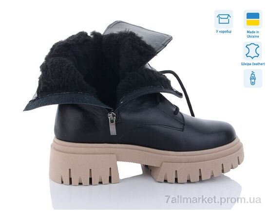 Черевики жіночі стильні Зима 07062-253 (6 пар р.36-40) "A.N.I.One" недорого оптом від прямого постачальника, зображення 2