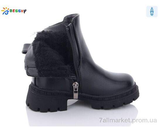 Фотография Ботинки детские удобные зима BM3263-1B (8 пар р.26-31) "Bessky-Kellaifeng" недорого оптом от прямого поставщика, изображение 2