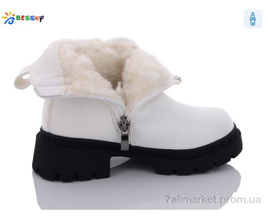 Фотография Ботинки детские удобные зима BM3264-2B (8 пар р.26-31) "Bessky-Kellaifeng" недорого оптом от прямого поставщика, изображение 2