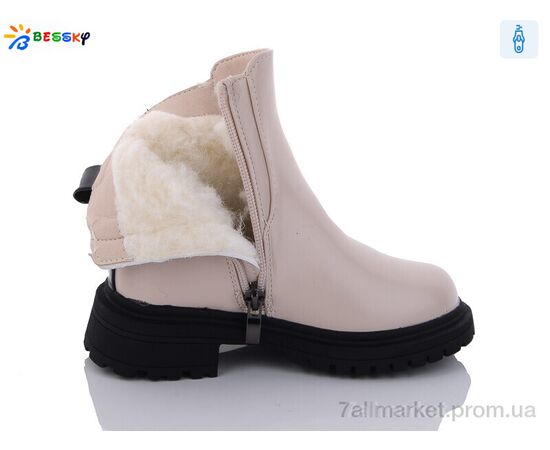 Фотография Ботинки детские удобные зима BM3300-2B (8 пар р.26-31) "Bessky-Kellaifeng" недорого оптом от прямого поставщика, изображение 2