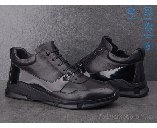 Фотография Ботинки мужские стильные зима ZM21718 (8 пар р.40-45) "Dan Marest" недорого оптом от прямого поставщика, изображение 2