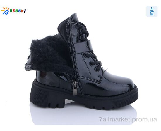 Черевики дитячі зручні Зима BM3188-2B (8 пар р.27-32) "Bessky-Kellaifeng" недорого оптом від прямого постачальника, зображення 2