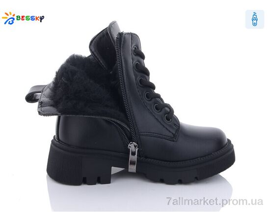 Черевики дитячі зручні Зима BM3187-1B (8 пар р.27-32) "Bessky-Kellaifeng" недорого оптом від прямого постачальника, зображення 2