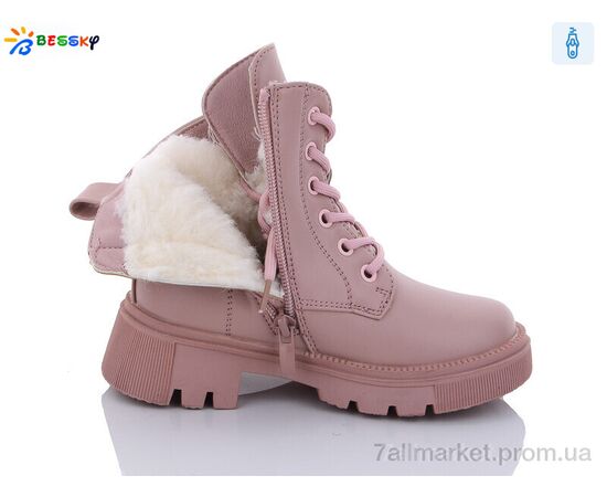 Черевики дитячі зручні Зима BM3190-2B (8 пар р.27-32) "Bessky-Kellaifeng" недорого оптом від прямого постачальника, зображення 2