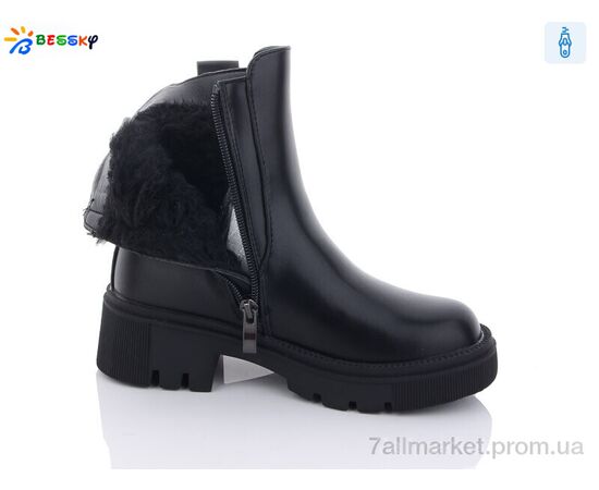 Черевики дитячі зручні Зима BM3191-1C (8 пар р.32-37) "Bessky-Kellaifeng" недорого оптом від прямого постачальника, зображення 2