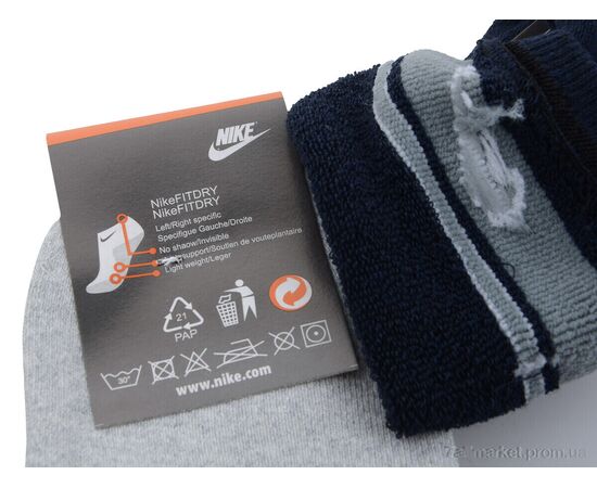 Носки женские Зима 1108-N mix (12 шт. р.сетка 36-40) "Textile" недорого оптом от прямого поставщика, изображение 3 Фотография Носки женские Зима 1108-N mix (12 шт. р.сетка 36-40) "Textile" недорого оптом от прямого поставщика, изображение 3