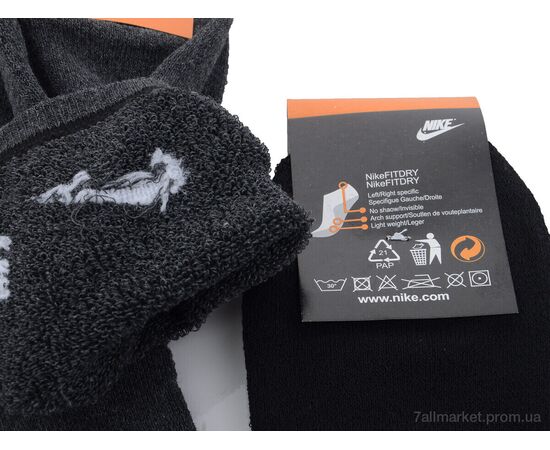 Шкарпетки для чоловіків Зима 1115-N mix (12 шт. р.сітка41-47) "Textile" недорого оптом від прямого постачальника, зображення 3 Шкарпетки для чоловіків Зима 1115-N mix (12 шт. р.сітка41-47) "Textile" недорого оптом від прямого постачальника, зображення 3