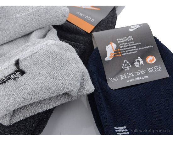 Фотография Носки для мужчин Зима 1114-N mix (12 шт. р.сетка 41-44) "Textile" недорого оптом от прямого поставщика, изображение 3