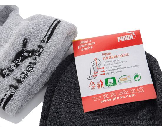 Фотография Носки для мужчин Зима 1111-P mix (12 шт. р.сетка 41-44) "Textile" недорого оптом от прямого поставщика, изображение 3