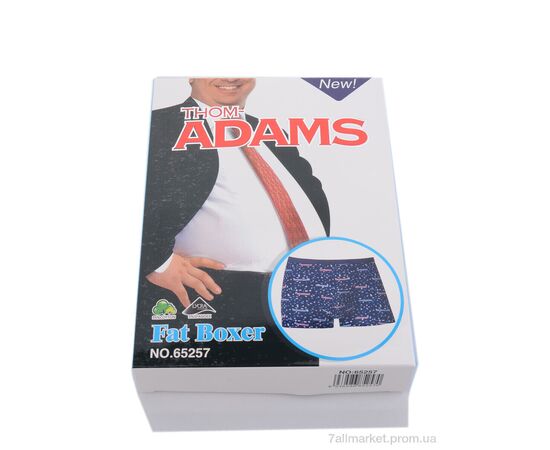 Фотография Трусы Весна/осень 65257 mix (24 шт. р.сетка 5XL-7XL) "Textile" недорого оптом от прямого поставщика, изображение 3