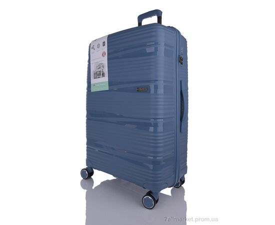 Чемодан XL101-2 blue 75.5*49.5*29 см, "HOROSO HOME" недорого оптом от прямого поставщика, изображение 3 Фотография Чемодан XL101-2 blue 75.5*49.5*29 см, "HOROSO HOME" недорого оптом от прямого поставщика, изображение 3