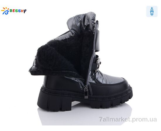 Дутики дитячі утеплені Зима BM3182-2C (8 пар р.32-37) "Bessky-Kellaifeng" недорого оптом від прямого постачальника, зображення 2 Дутики дитячі утеплені Зима BM3182-2C (8 пар р.32-37) "Bessky-Kellaifeng" недорого оптом від прямого постачальника, зображення 2