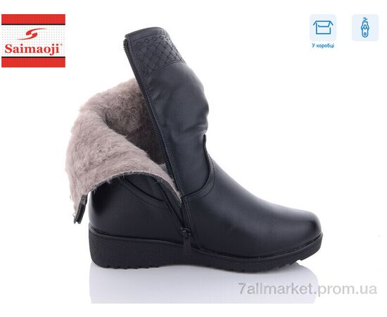 Чоботи жіночі зручні Зима A11-1 (8 пар р.37-41) "Saimaoji" недорого оптом від прямого постачальника, зображення 2