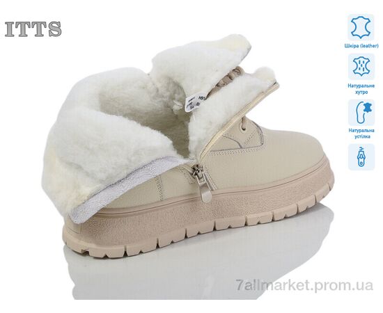 Черевики жіночі стильні Зима H91-2 (6 пар р.36-41) "ITTS" недорого оптом від прямого постачальника, зображення 2