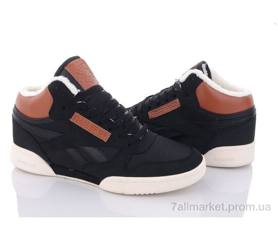 Кросівки чоловічі модні Зима MA505-2 (8 пар р.41-45) "Violeta" недорого оптом від прямого постачальника, зображення 2