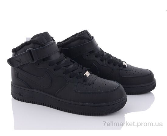 Кросівки чоловічі модні Зима MA503-1 (8 пар р.41-46) "Violeta" недорого оптом від прямого постачальника, зображення 2