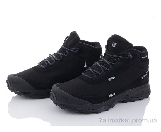 Фотография Ботинки мужские стильные Весна/осень AA4015-1 (8 пар р.41-46) "Violeta" недорого оптом от прямого поставщика, изображение 2