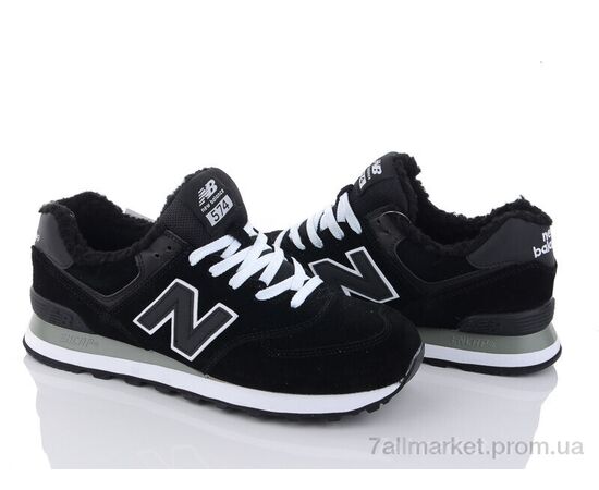 Кросівки чоловічі модні Зима MA900-16 (8 пар р.41-46) "Violeta" недорого оптом від прямого постачальника, зображення 2