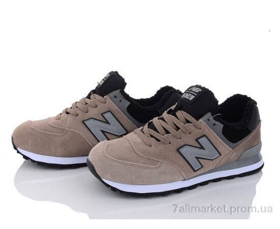 Кросівки чоловічі модні Зима MA900-23 (8 пар р.41-46) "Violeta" недорого оптом від прямого постачальника, зображення 2