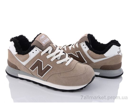 Кросівки чоловічі модні Зима MA900-24 (8 пар р.41-46) "Violeta" недорого оптом від прямого постачальника, зображення 2