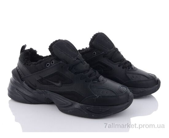 Кросівки чоловічі модні Зима MA9029-1 (8 пар р.41-46) "Violeta" недорого оптом від прямого постачальника, зображення 2